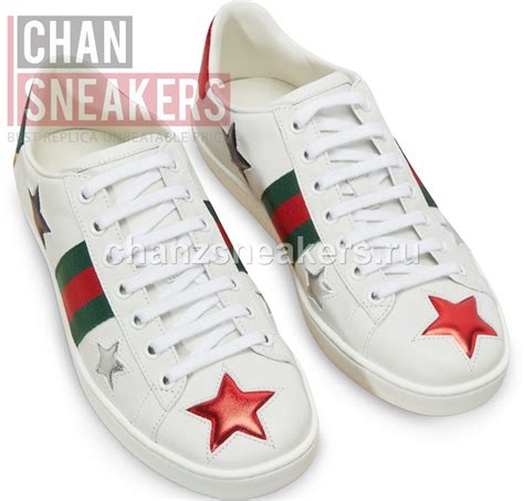 gucci ace inlaid stars|ace sneakers Gucci.